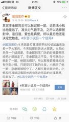 蘑菇最新跳转