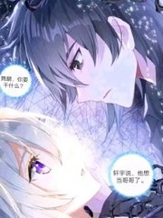 草莓香蕉茄子西瓜在线观看